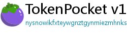 TokenPocket v1.8.7更新 - TokenPocket v1.8.7版本更新内容与升级指南
